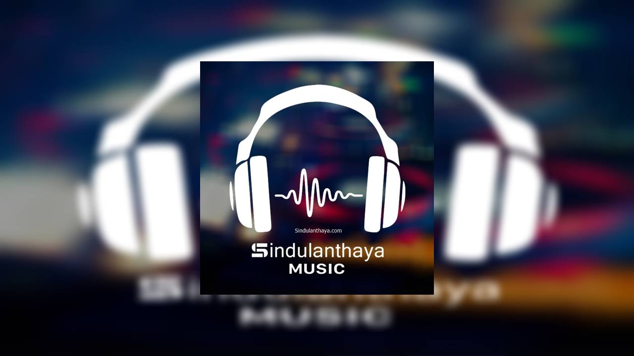 sinhala songs free download mp3